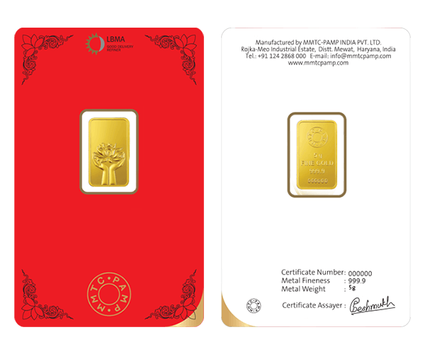 Lotus Gold Ingot – 5 gm