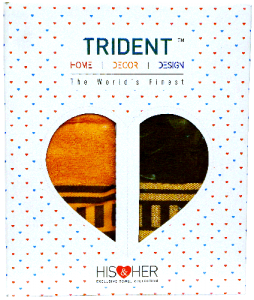 Trident Cotton Gift Set – His & Her Towel 2 Pcs Set 30″X60″