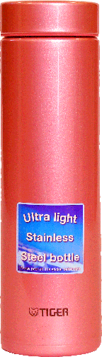 Tiger Mmz Ao50 Stainless Steel Ultra Light Vaccum Bottle 500 Ml